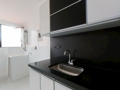 El Pedregal etapa 2-Engativá